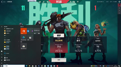 无畏契约CW热能自瞄稳定版辅助