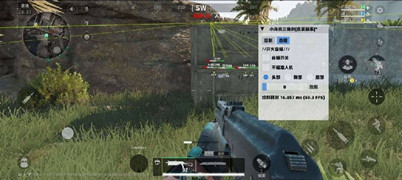 三角洲行动UEZ射线透视显物稳定版辅助